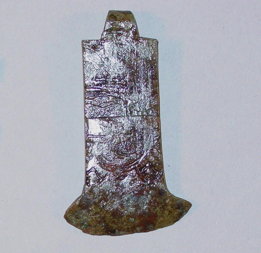 Book clasp recovered at the Sprague Site